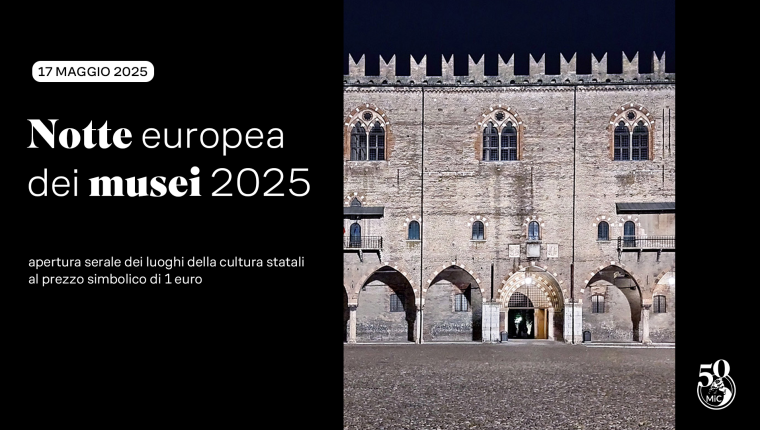 Notte europea dei musei a Mantova